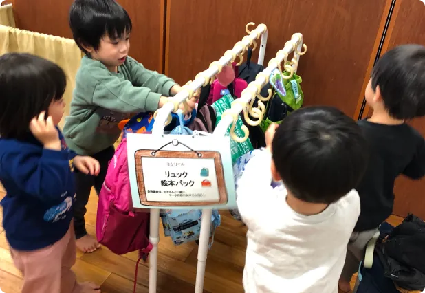 幼児の室内遊び